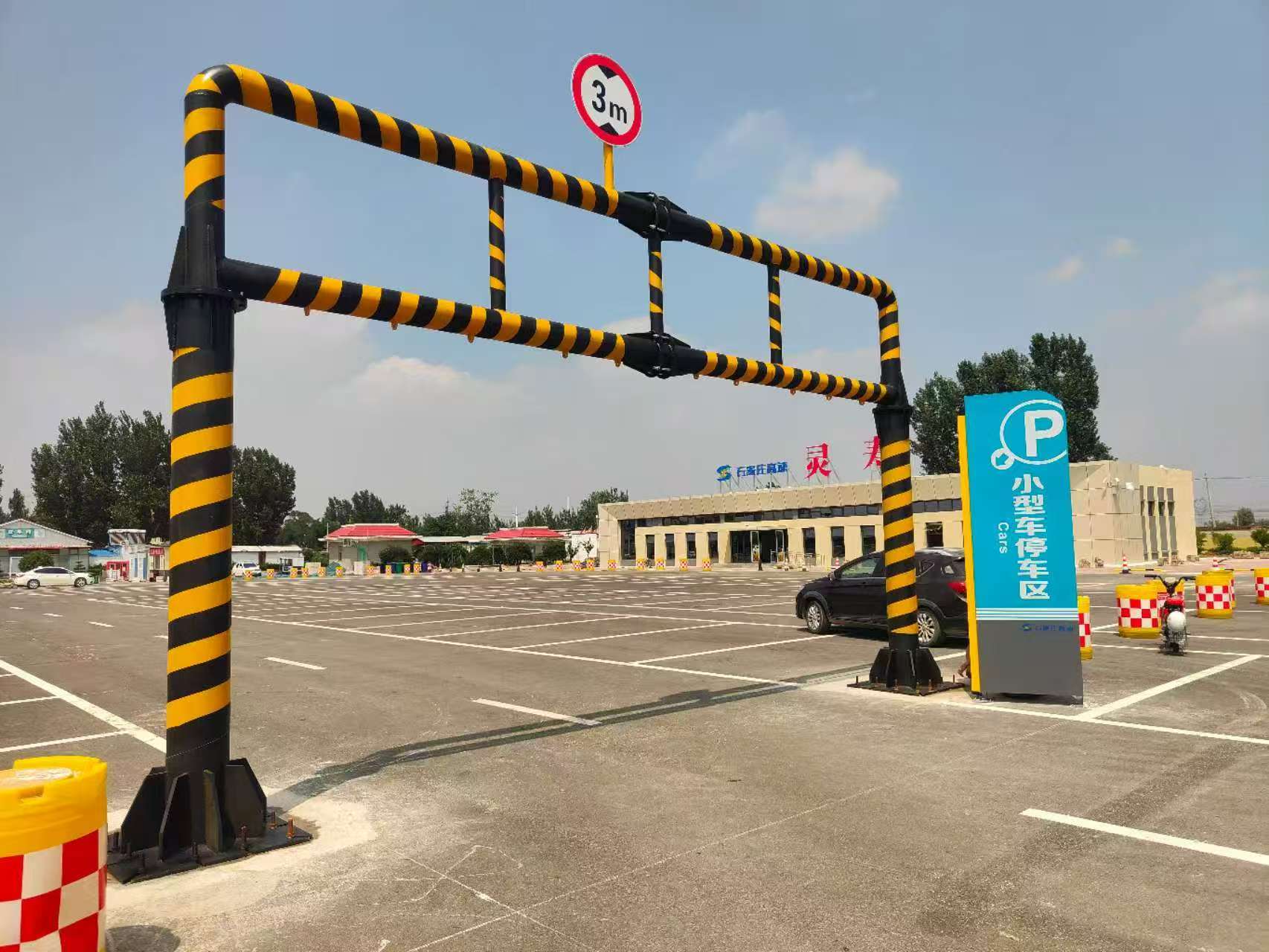 鞍山市公路标杆限高架 - 方案